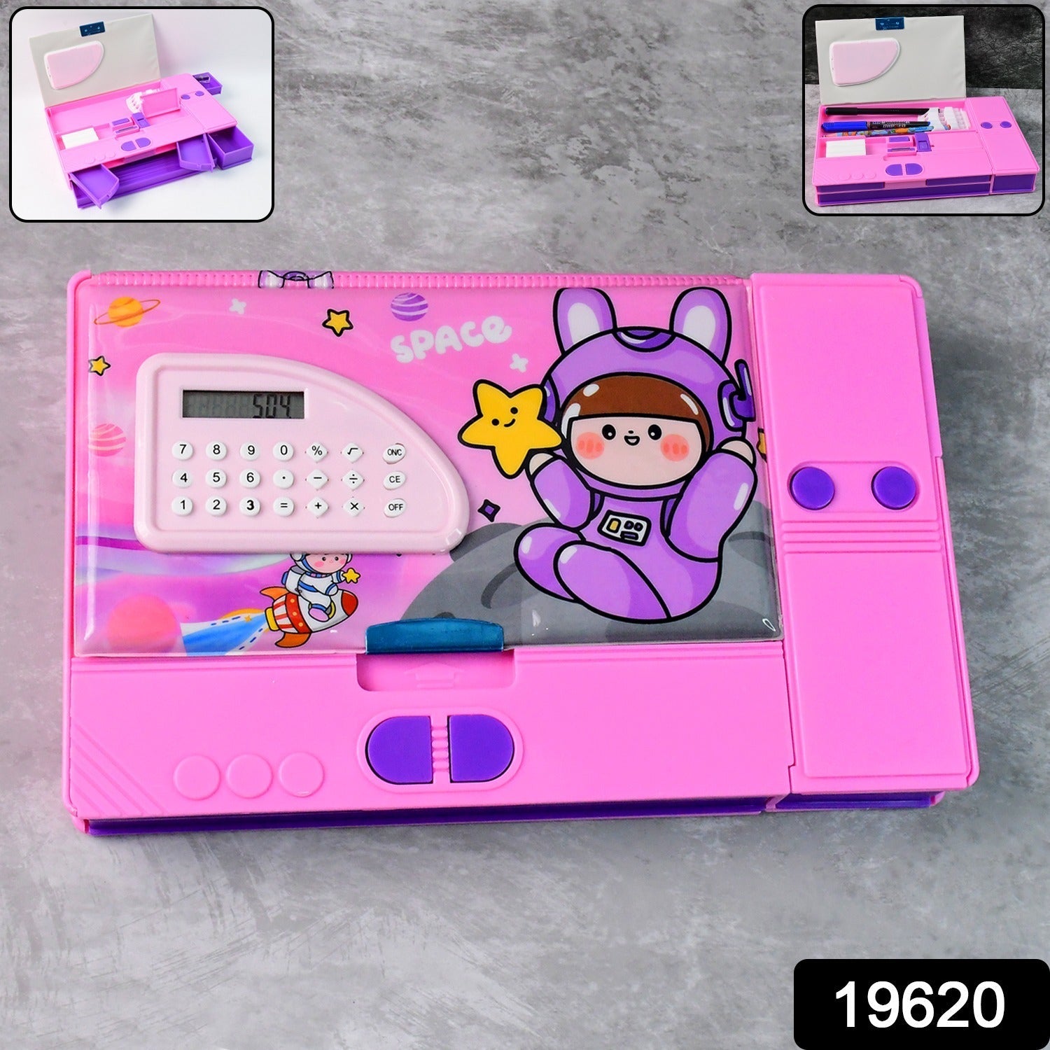 Creative Space Print Pencil Case with Calculator Creative Space Print Pencil Case with Calculator